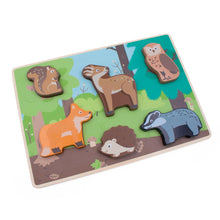 Load image into Gallery viewer, Chunky Wooden Puzzle Toys &amp; Games BambooBeautiful 