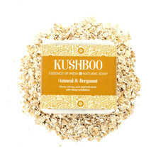 Load image into Gallery viewer, Kushboo Soap Bar - Bergamot and Oatmeal Bar Soap BambooBeautiful Ltd 